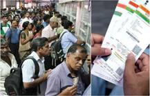 રેલવે યાત્રા પર છૂટ માટે આધાર કે યુઆઇડી ફરજિયાત બનાવી શકે છે સરકાર