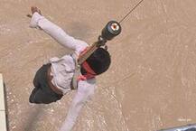 અમદાવાદઃ યુવક-યુવતીએ નદીમાં ઝંપલાવી કર્યો આપઘાત, જાણો સૂસાઇડ નોટમાં શું કર્યો ખુલાસો?