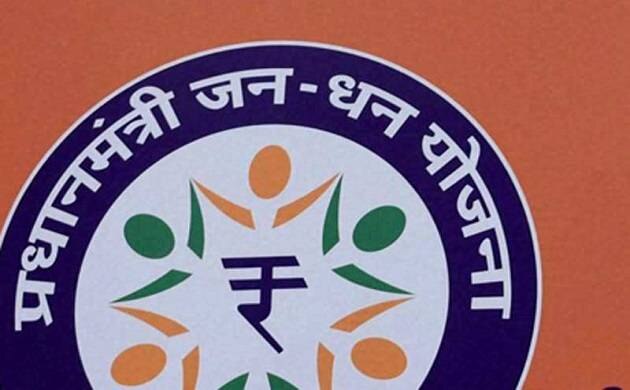 Convert SBI Jan Dhan To Saving account for this you need to visit branch and follow these easy steps Convert SBI Jan Dhan To Saving: क्या आप भी अपने जन धन खाते को बनाना चाहते हैं बचत खाता? ये रही पूरी प्रक्रिया