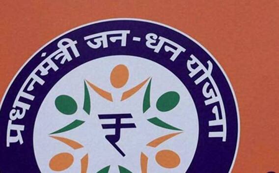 Convert SBI Jan Dhan To Saving: क्या आप भी अपने जन धन खाते को बनाना चाहते हैं बचत खाता? ये रही पूरी प्रक्रिया