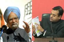 વિજય માલ્યાને લોન આપવા પૂર્વ પ્રધાનમંત્રી મનમોહન સિંહે ભલામણ કરી હતી: BJP