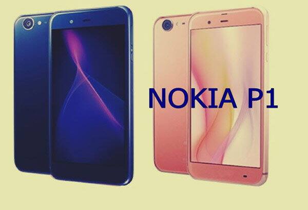 ફોનમાં 3500mAhની બેટરી આપવામાં આવી છે, જે ક્વિક ચાર્જિંગને સપોર્ટ કરશે. આ ફોનમાં ફિંગરપ્રિન્ટ સ્કેનર, વૉટર અને ડસ્ટ રજિસ્ટન્ટ્સ ફેસિલિટી હશે.