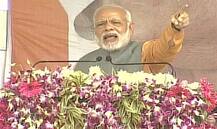 મોદીએ યુપીને સ્કેમ (SCAM)થી બચાવવા કર્યું આહ્વાન, જાણો SCAM એટલે કોણ કોણ ?  