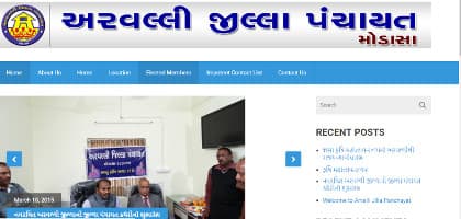 અરવલ્લી જિલ્લા પંચાયતની સત્તાવાર વેબસાઈટ http://aravallidp.org/ છે. આ વેબસાઈટમાં જિલ્લા પંચાયત સાથે સંકળાયેલા મહત્વના હોદ્દેદારોનાં નામ અને ટેલીફોન નંબર આપવામાં આવ્યાં છે પણ તેમાં એકદમ શરમજનક છબરડો થયો છે.