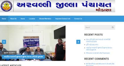આ નામ તથા ટેલીફોન નંબર IMPOTENT CONTACT LIST એ ટાઈટલ હેઠળ આપવામાં આવ્યા છે. ખરેખર ટાઈટલ IMPORTANT CONTACT LIST હોવું જોઈએ પણ અંગ્રેજીના અજ્ઞાનના કારણેIMPORTANTના બદલે IMPOTENT લખાયું છે તેના કારણે ભારે અનર્થ થઈ ગયો છે.