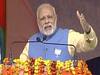 અલિગઢમાં PM મોદી બોલ્યા-ભાજપના પવનમાં અખિલેશ સહારો મેળવવાનો પ્રયાસ કરી રહ્યા છે