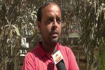 પોરબંદરઃ લોહાણા યુવકે યુવતીને ભગાડીને કરી લીધા લવ મેરેજ, જાણો પછી શું થયું?