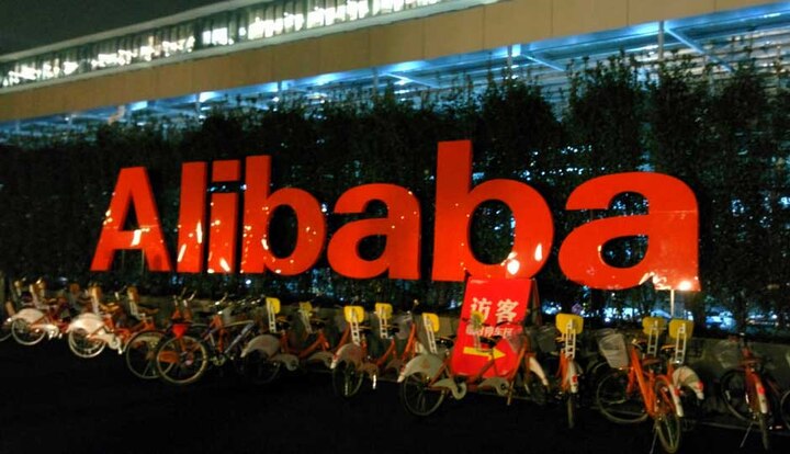 Alibaba lays off nearly 10,000 employees to cut expenses amid poor sales Alibaba Lay Off: टेक्नोलॉजी जाएंट अलीबाबा ने करीब 10 हजार कर्मचारियों की छंटनी की, ये बनी बड़ी वजह