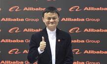 ફેસબુક બાદ ભારતમાં ફ્રી ઇન્ટરનેટ સર્વિસ આપશે અલીબાબા, ટેલીકોમ કંપનીઓ અને વાઈ-ફાઈ પ્રોવાઈડર્સ સાથે વાતચીત ચાલુ