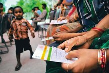 Aadhaar Data Leaked : தமிழ்நாடு பொது விநியோகத் திட்டத்தின் 50 லட்சம் ஆதார் தரவுகள் கசிந்தன!