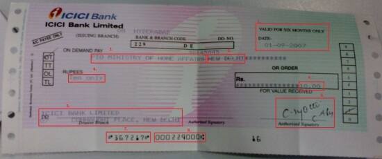 એક વ્યકિત ડિમાન્ડ ડ્રાફટ ૩ મહિના સુધી રાખી શકે છે. ડ્રાફટ માટેના ચાર્જ અને કેન્સલ કરવાના ચાર્જ નીચા છે તેથી ખેલાડીઓએ આ રૂટની પસંદગી કરી હતી. હવે રિઝર્વ બેંક વિગતો એકઠી કરી રહી છે. બેંક અધિકારીઓએ પહેલા ડિમાન્ડ ડ્રાફટ બનાવ્યા હતા અને બાદમાં તેને કેન્સલ કર્યા હતા. મજાની વાત એ છે કે જૂની નોટોથી ડીડી બનાવાયા હતા અને બાદમાં તે કેન્સલ કરી નવી નોટોમાં રૂપિયા પરત કરવામાં આવ્યા હતા.