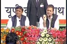 \'મોદીને બીજાના બાથરૂમમાં ડોકિયા કરવા ગમે છે \': રાહુલ ગાંધી