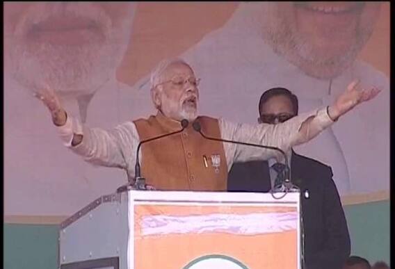 બદાયૂમાં PM મોદી બોલ્યા- માયાવતી-અખિલેશ એકબીજા સાથે મળેલા છે બદાયૂમાં PM મોદી બોલ્યા- માયાવતી-અખિલેશ એકબીજા સાથે મળેલા છે