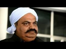 સમાજવાદી પાર્ટીના બાહુબલી નેતા અતીક અહેમદની ધરપકડ