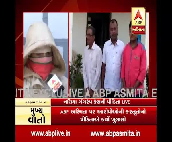 આ માટે જિલ્લાકક્ષાએથી વધુમાં વધુ રૂપિયા એક લાખ જ્યારે રાજ્ય બોર્ડમાંથી રૂપિયા બે લાખ સહાય કરવામાં આવશે. આ માટે તંત્ર દ્વારા વહીવટી પ્રોસિઝર શરૂ કરી હોવાનું પ્રોટેક્શન ઓફિસર બી.કે. ગઢવીએ જણાવ્યું હતું.