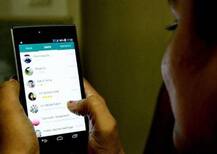 પરણિતાને પ્રેમમાં ફસાવવા વોટ્સએપ પર કર્યા અશ્લિલ મેસેજ, પોલીસ પણ ચોંકી