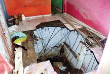 સુરતમાં મકાનનો સ્લેબ તૂટી પડતાં 3ના મોત, 22 ઈજાગ્રસ્ત