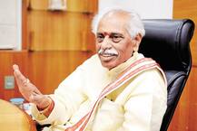 આજે કેંદ્રીય શ્રમ મંત્રી બંડારૂ દત્તાત્રેય ગુજરાતની મુલાકાતે, જાણો કઈ હોસ્પિટલનું કરશે ઉદ્દઘાટન