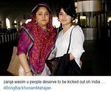 ‘દંગલ ગર્લ’ ઝાયરા ફરી ફસાઈ વિવાદમાં, માતાએ FB પર કર્યો હતો પાક.ને સપોર્ટ