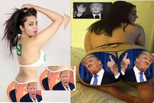 અમેરિકાના વિઝા ના મળતાં સેક્સી ભારતીય મોડલે નગ્ન થઈ ટ્રમ્પનું ચિત્ર ચિતરાવ્યું, જાણો વિગત