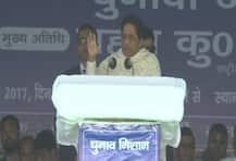 વિપક્ષમાં બેસવાનુ મંજૂર, ભાજપ સાથે ગઠબંધન કરી સરકાર નહી બને : માયાવતી