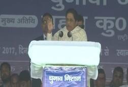 વિપક્ષમાં બેસવાનુ મંજૂર, ભાજપ સાથે ગઠબંધન કરી સરકાર નહી બને : માયાવતી