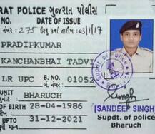 અમદાવાદઃ PSIની દોડની પરીક્ષામાં અંકલેશ્વરના લોકરક્ષક યુવકનું મોત