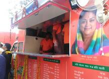 રાજસ્થાનમાં અન્નપૂર્ણા રસોઈ યોજના થઈ હિટ, જાણો કેટલા રૂપિયામાં લોકોને પીરસે છે જમવાનું