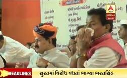 સુરતમાં શિવાજી  જયંતિ કાર્યક્રમમાં ભરતસિંહ સોલંકીનો ભારે વિરોધ, સ્ટેજ છોડી રવાના
