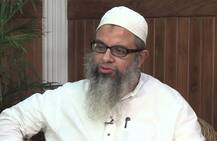 જે ઘરમાં ટોયલેટ ન હોય ત્યાં નિકાહ કરવા ન જાય મુફ્તી: મૌલાના મદની