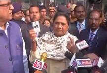 UP ચૂંટણી: માયાવતીએ 300 સીટ પર જીત મેળવી સરકાર બનાવવાનો દાવો કર્યો
