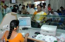 આવતા અઠવાડિયે બેંકોમાં મિનિ વેકેશન, 5માંથી 4 દિવસ બેંકો બંધ, જાણો કઈ કઈ તારીખે રજા? 