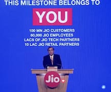 Jioના ગ્રાહકો 1 એપ્રિલથી રૂપિયા ચૂકવવા તૈયાર રહો, જાણો મુકેશ અંબાણીએ શું કરી સૌથી મોટી જાહેરાત
