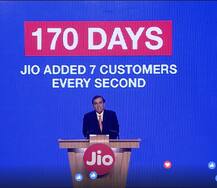 Jioના ગ્રાહકો 1 એપ્રિલથી રૂપિયા ચૂકવવા તૈયાર રહો, જાણો મુકેશ અંબાણીએ શું કરી સૌથી મોટી જાહેરાત