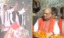 અલાહાબાદમાં શાહ VS ‘યૂપી કે લડકે’, રોડ શો દરમિયાન શક્તિ પ્રદર્શન