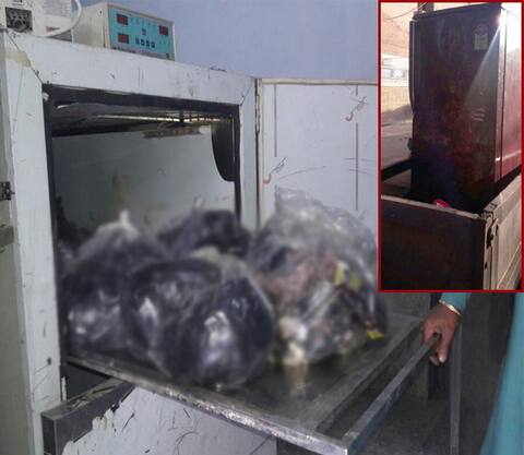 એરફોર્સ કર્મચારીને સાર્જન્ટની પત્ની સાથે બંધાયા સેક્સ સંબંધ, પ્રેમિકાએ જ પતિ સાથે કરી નાંખ્યા 16 ટુકડા, કેમ ? એરફોર્સ કર્મચારીને સાર્જન્ટની પત્ની સાથે બંધાયા સેક્સ સંબંધ, પ્રેમિકાએ જ પતિ સાથે કરી નાંખ્યા 16 ટુકડા, કેમ ?