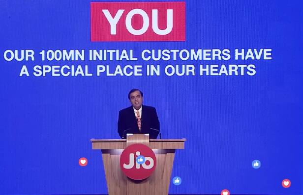 જિયોને લઈને કંપની આગળ પણ વધારે આકર્ષક ઓફરની જાહેરાત કરવાની છે.