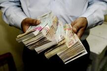 IMFની કેન્દ્રને સલાહઃ ગામડાઓમાં ફરીથી 500 અને 1000ની જૂની નોટો ચાલુ કરો