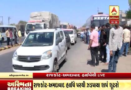 પોલીસ કમિશ્નર ગેહલોતને આ અંગે સંદિગ્ધ શખ્સો ચોક્કસ ટ્રાવેલ બસમાં મહારાષ્ટ્રથી રાજકોટ તરફ આવી રહ્યાની બાતમી મળી હતી. વહેલી સવારે પોલીસ કમિશ્નર ગેહલોતે સાથી અધિકારીઓ સાથે વ્યુહ ગોઠવી ડીસીપી ઝોન-૧ના નેજા તેળા એસઓજી, ક્રાઇમ બ્રાંચ અને કુવાડવા પોલીસના ચુનંદા કર્મચારીઓની ટીમ બનાવી હતી. જુદા-જુદા ખાનગી અને સરકારી વાહનોનમાં આ ટીમ ચોક્કસ બસનો સુરેન્દ્રનગર પોલીસની હદમાંથી પીછો કરી રહી હતી. રાજકોટ ક્રાઈમ બ્રાન્ચ અને એસઓજીના કોસ્ટેબલો ચોટીલા અને બામણ બોરથી પેસેન્જર બનીને આરોપીઓ પર વોચ રાખતા હતા. આરોપીઓ સંકા જાઈ અને આરોપીઓ ભાગી ન જાઈ તેના માટે તમામ તૈયારીઓ રાજકોટ પોલીસ હતી. રાજકોટના કુવાડવા પોલીસ સ્ટેશન પાસે પહોંચે એટલે બસ ઉભી રખાવીને ચારેચાર આરોપીની પોલીસ ધરપકડ કરી ઓપરેશન પાર પાડ્યુ હતું.