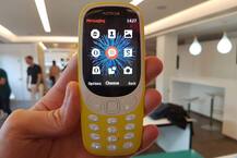 17 વર્ષ જૂનો Nokia 3310 થયો રી લોન્ચ, જાણો તેના વિશે 