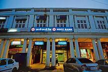 HDFC Bank Q2 Result: बैंक ने पेश किए शानदार नतीजे, 18 फीसदी बढ़ा नेट प्रॉफिट, जानें कैसा दिया निवेशकों को रिटर्न