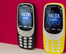 Nokia 3310: આ બધુ છે નવા વર્ઝનમાં
