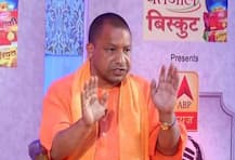 યોગી આદિત્યનાથે કહ્યું- મારામાં મુખ્યમંત્રી બનવાની તમામ યોગ્યતા