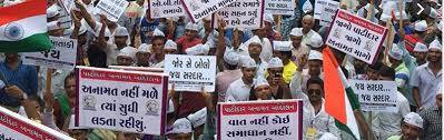 તેમણે કહ્યું હતું કે, તમારા પ્રમુખે કહેલા શબ્દો જ કહું છું. સમાજોને ખરીદી લેવાની વાત કરે છે પરંતુ તે વેચાય તેવો નથી અને હું જે બોલ્યો છું તે માટે પુરાવા આપવા પણ તૈયાર છું. દીત વાઘાણીએ આ મુદ્દે એવું કહ્યું હતું કે આ ત ખોટી છે અને વાત સાબિત થાય તો હું જાહેર જીવન છોડવા તૈયાર છું.