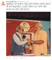 નરેન્દ્ર મોદીએ તારક મહેતાને આપી શું શ્રધ્ધાંજલિ? ટપુનો કઈ રીતે કર્યો ઊલ્લેખ? જાણો વિગત 