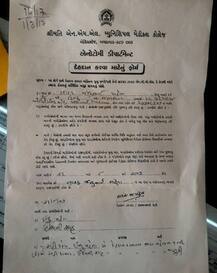 તારક મહેતાએ 10 વર્ષ અગાઉ દેહદાન માટે ભર્યું હતું ફોર્મ, VS હોસ્પિટલને કરાયું દેહનું દાન