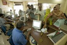 બેંક ફાટેલી કે લખાણ હોય તેવી નોટ ના સ્વીકારે તો થશે કેટલો દંડ ? રીઝર્વ બેંકે બહાર પાડ્યું શું ફરમાન ? જાણો 