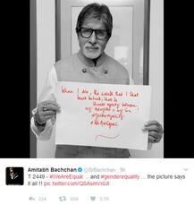 સંપત્તિની વહેંચણી અંગે Big B એ કરી મોટી જાહેરાત, ટ્વિટર પર આપી માહિતી 