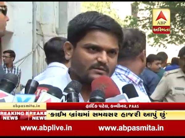 આ ઉપરાંત હાર્દિકે આગામી કાર્યક્રમોની વાત કરતાં જણાવ્યું હતું કે, આગામી સમયમાં યોગીચોક ખાતે સભાનું આયોજન કરવાનું નક્કી થયું છે. સરકાર દ્વારા પરમીશન આપવામાં આવશે અને પોલીસ તંત્રની પરમીશન હશે તો સભા કરીશું. નહીંતર ગામે ગામ હાલ લોક જાગૃતિ ફેલાવવાનું આયોજન કરાઇ રહ્યું છે. સમાજહિતની વાત કરનારની સાથે પાટીદારો રહેશે. જો ભાજપ સરકાર સમાજહિતની વાત કરશે તો તેની સાથે રહીશું.