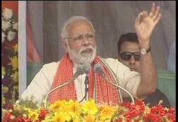 UP: મોદીએ કહ્યું ભ્રષ્ટાચારના ખાત્મા માટે BSP-SP, કૉંગ્રેસનો ખાત્મો જરૂરી